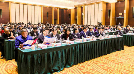 中金國(guó)泰與沈陽(yáng)旅游集團(tuán)簽署棋盤山聯(lián)合開發(fā)協(xié)議，打造旅游新地標(biāo)