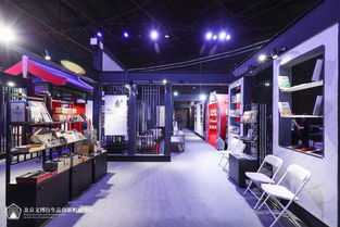 2019北京文化創(chuàng)意大賽文博創(chuàng)意設(shè)計(jì)賽區(qū)決賽  以創(chuàng)意為橋，促文脈新生