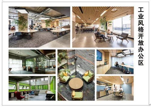 金臺(tái)打造“文化硅谷” 寶雞首家創(chuàng)意文化藝術(shù)產(chǎn)業(yè)園花落金臺(tái)，年內(nèi)建成開啟文化藝術(shù)交流新篇章